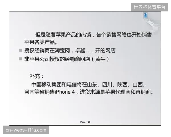 未来三年内官方分销协议将彻底清退非授权二级交易平台 未来三年内官方分销协议将彻底清退非授权二级交易平台