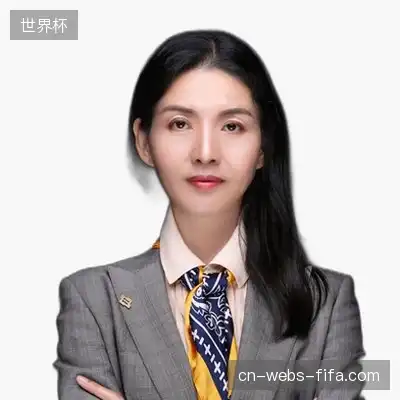 于建
